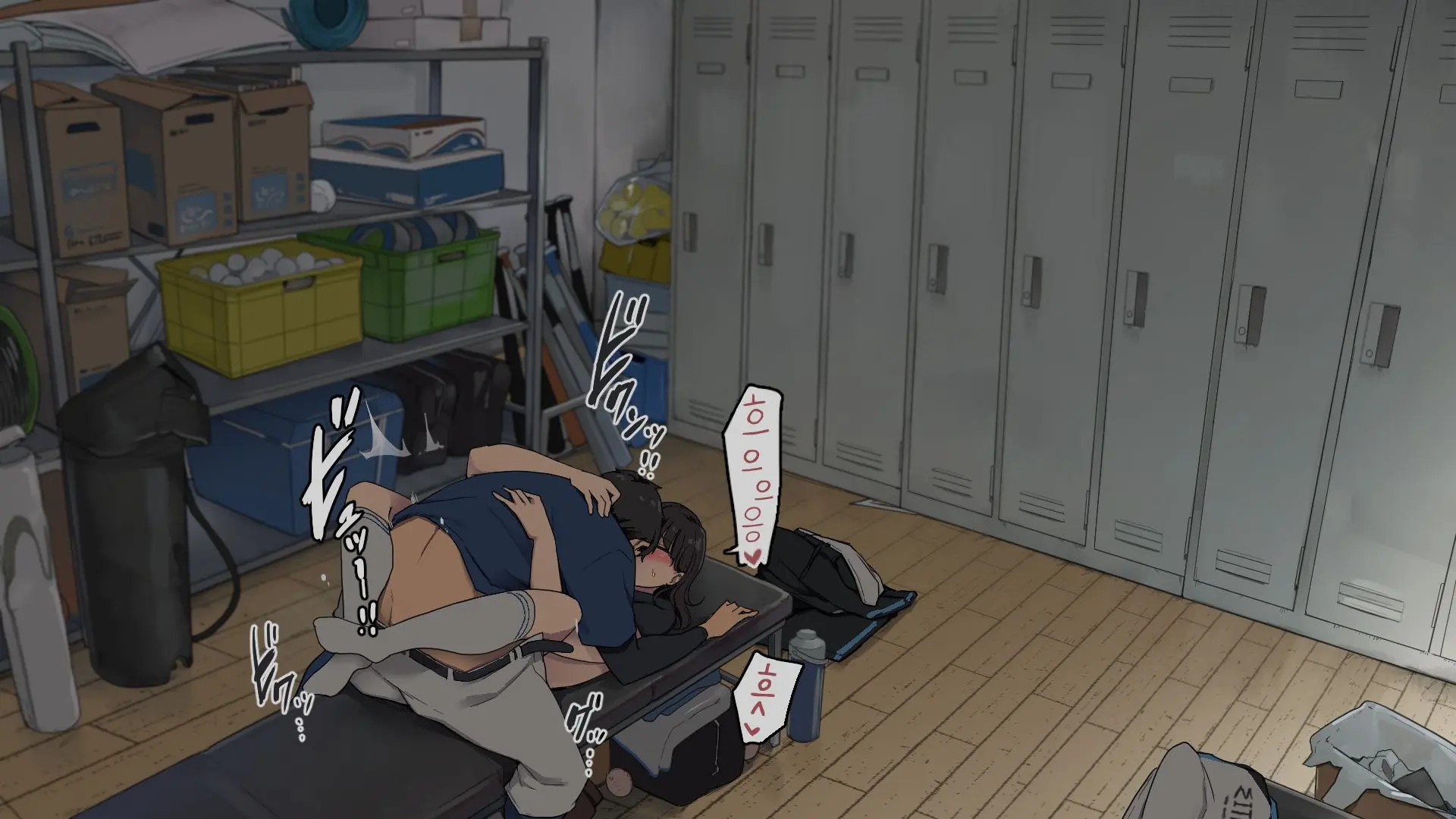 Tsukiatteru Senpai Joshi Manager Ni Bushitsu De Nuite Morau | 사귀는 선배 여자 매니저에게 부실에서 빼달라고 하기